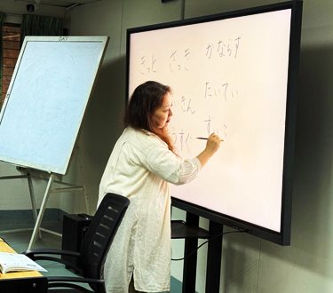 Japanese Class 1